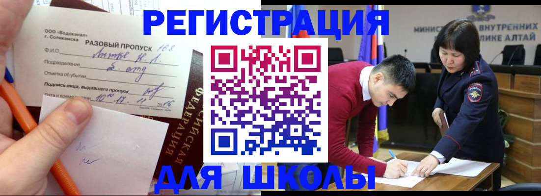 форма 3 в Киреевске